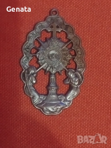 Стар медальон 