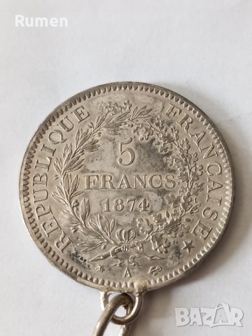 5 франка 1874 година , снимка 3 - Нумизматика и бонистика - 44175358