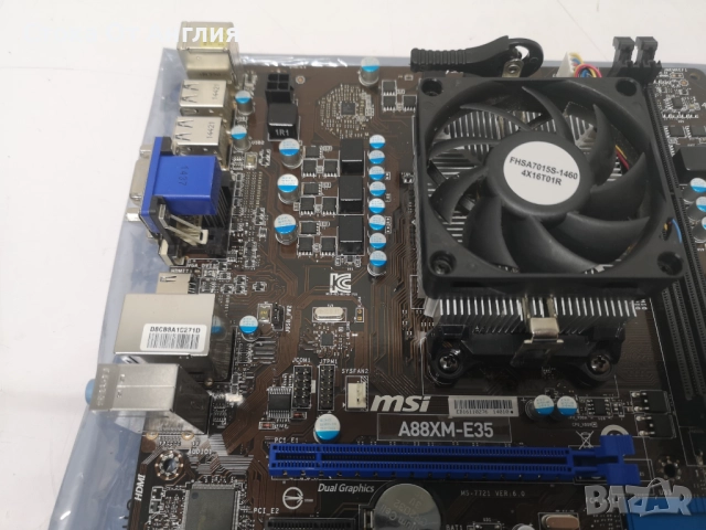 Дънна платка - MSI A88XM-E35, снимка 4 - Дънни платки - 52144707