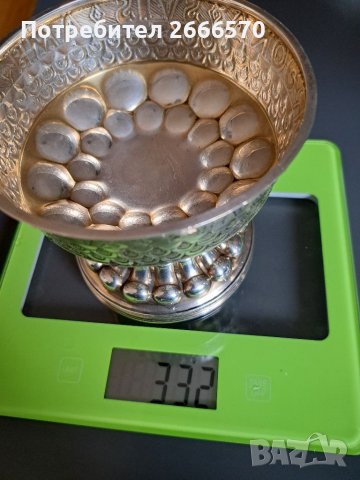 Сребърна чаша сребърен бокал, снимка 11 - Антикварни и старинни предмети - 39181667