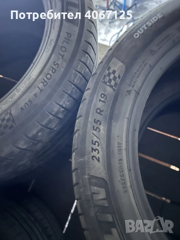Michelin pilot sport suv r19, снимка 2 - Гуми и джанти - 56108523