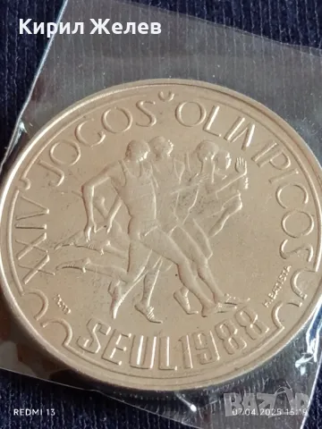 Монета 250 ескудос 1988г. Португалия XXIV Олимпийски игри Сеул 47000, снимка 8 - Нумизматика и бонистика - 49794663