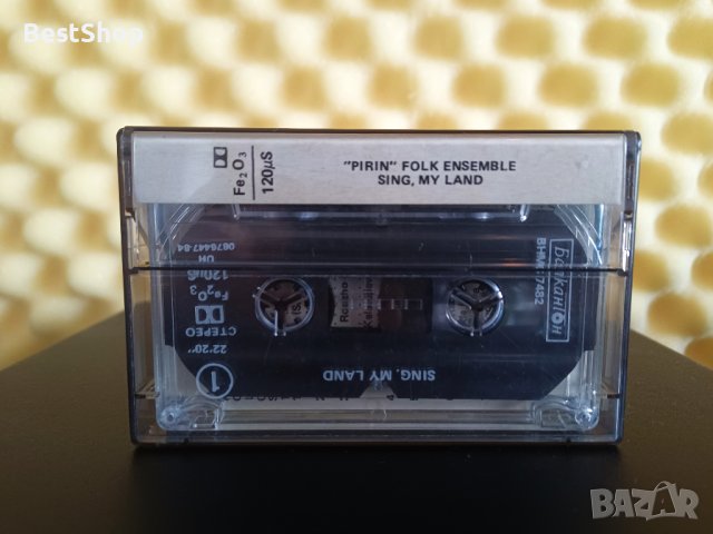 Pirin Folk Ensemble - Sing , my land, снимка 2 - Аудио касети - 41616057