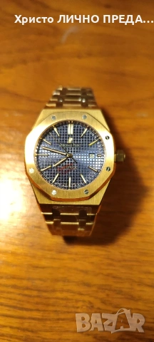 Промоция!!! Мъжки механичен часовник Yellow Gold 🪙 Audemars Piguet - Royal Oak - Blue Dial - 15202OR, снимка 2 - Мъжки - 53103757