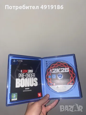 Nba 2k26, за Плейстейшън 5