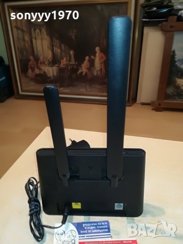 MTEL-A1 4G РУТЕР 2108211828, снимка 12 - Рутери - 33881817