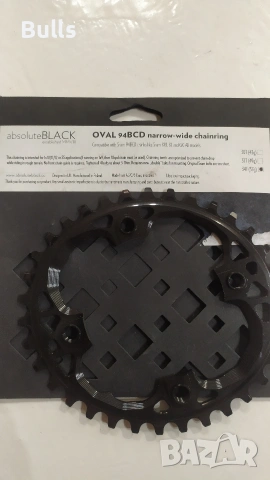 плоча 34 зъба absolute black