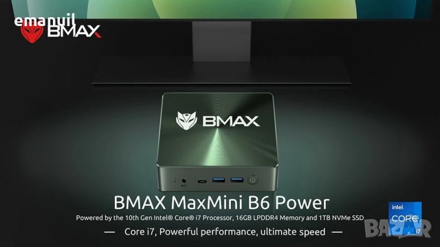 BMAX B3 B6 B7 Mini PC Intel i3 i5 i7 2.9-5GHz 16GB DDR4 512-1TGB SSD, снимка 14 - Геймърски - 41325188