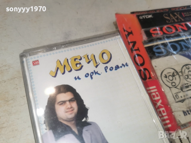 МЕЧО И ОРК.РОЯЛС-ОРИГИНАЛНА КАСЕТА 2812251129, снимка 6 - Аудио касети - 52918160