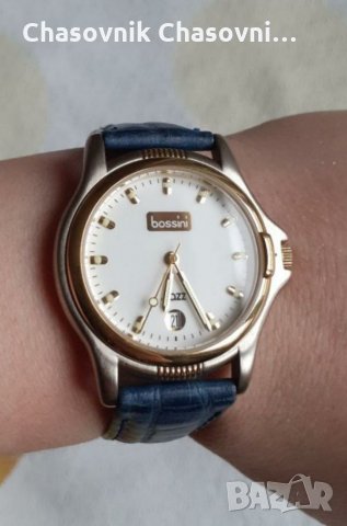 Bossini, снимка 4 - Мъжки - 34468329
