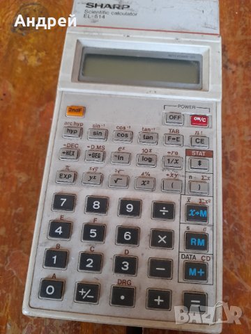Стар калкулатор Sharp EL-614, снимка 4 - Антикварни и старинни предмети - 40519130