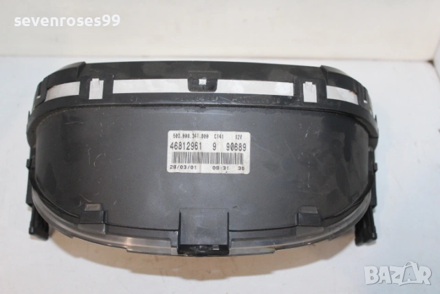 Километраж Фиат Пунто 2 2001 1.2i 60 Fiat Punto 2  2/3врати  46812961, снимка 2 - Части - 53503443