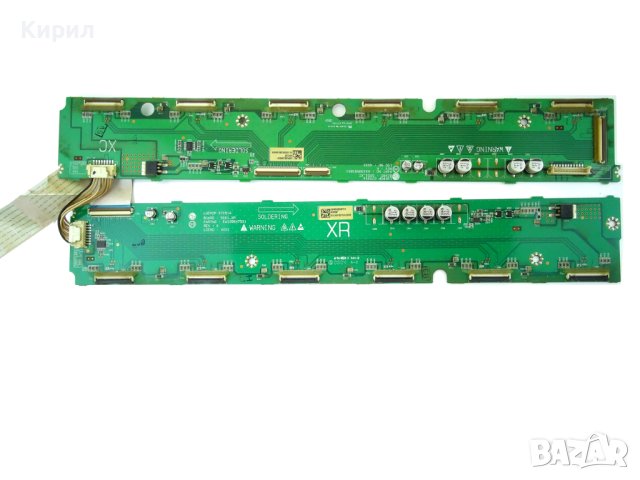 LG Платки 50PG1-XR EAX39647501 EAX39593801 EBR38299501 EBR38290701 SETS BUFFER, снимка 1 - Части и Платки - 41862441