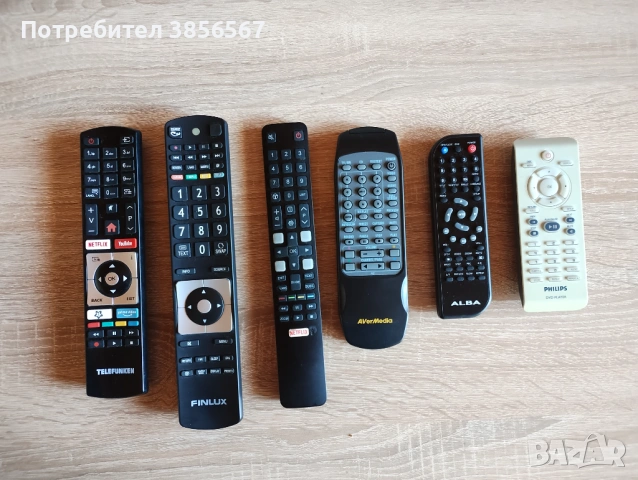Дистанционни за TV
