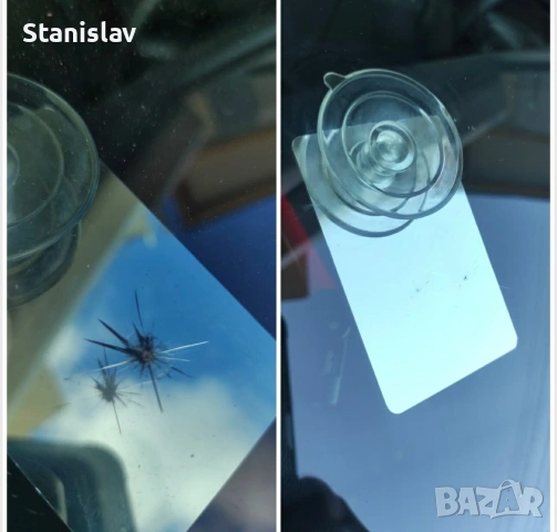 Лепи Спукани Автостъкла град София и региона 