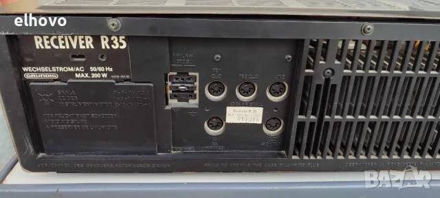 Ресивър Grundig R35#1, снимка 8 - Ресийвъри, усилватели, смесителни пултове - 49528942