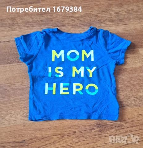 Бебешки дрехи от 2лв. за 12-18м, снимка 8 - Други - 51474130