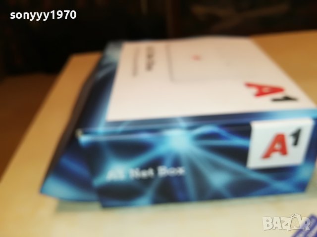 НОВ РУТЕР А1 ЗА СИМ КАРТА 3101230824, снимка 3 - Рутери - 39495055