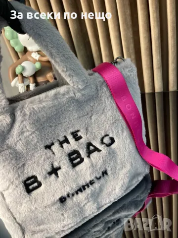 Дамска чанта - Налични различни цветове Код D1044, снимка 7 - Чанти - 47402865