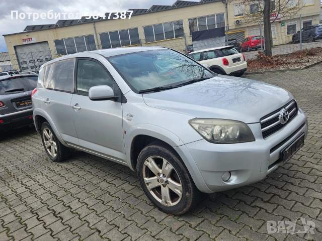 2.2 D-CAT/177 к.с. На Части