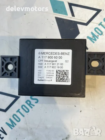 A1179006000 модул за камера от Mercedes CLA 180 Sport