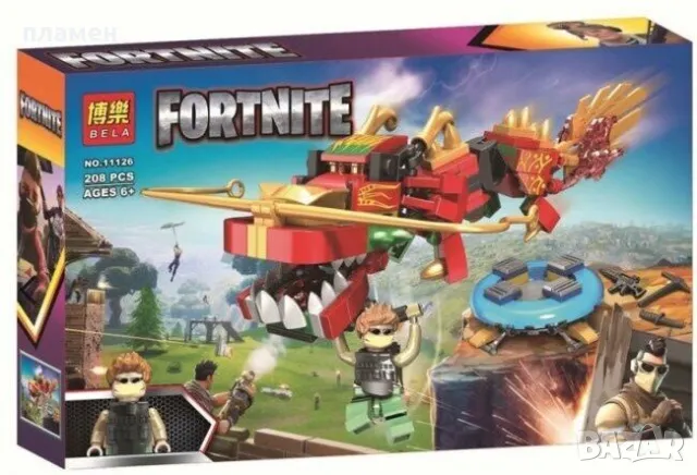 Фортнайт конструктор