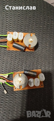 Нискочестотни аудио филтри 