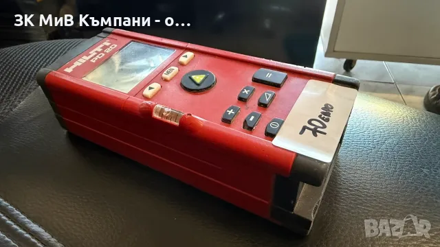 Лазарна ролетка hilti pd 20