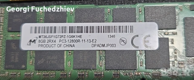 32GB (4X8GB) PC3-12800R 2RX4 REG ECC DDR3 Сървърна памет, снимка 4 - RAM памет - 50552437