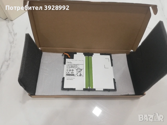 Батерия за Samsung Galaxy Tab 