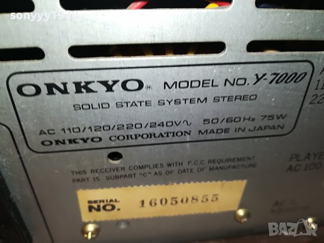 onkyo RECEIVER-japan 2912221236, снимка 6 - Ресийвъри, усилватели, смесителни пултове - 39135097