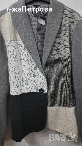 Сако Desigual, снимка 6 - Сака - 52718289