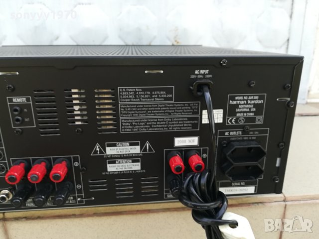 HARMAN/KARDON BIG RECEIVER-ВНОС FRANCE 2608231540LK, снимка 15 - Ресийвъри, усилватели, смесителни пултове - 41973376