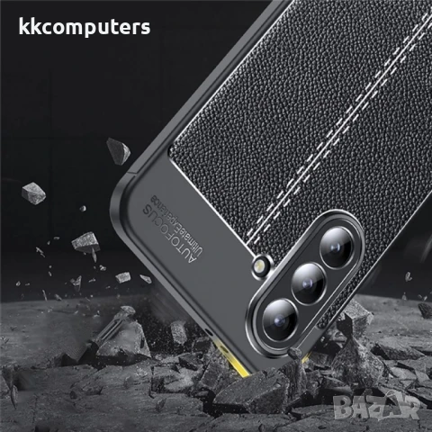 Samsung Galaxy A36 5G / A56 5G Удароустойчив Litchi Skin Калъф и Протектор, снимка 4 - Калъфи, кейсове - 50797642