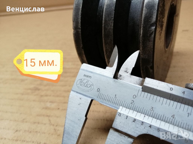 Соц Двуканална Шайба За Ел Мотор. , снимка 9 - Резервни части за машини - 36141246