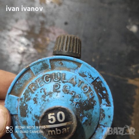 Винтили , снимка 3 - Индустриална техника - 36025794