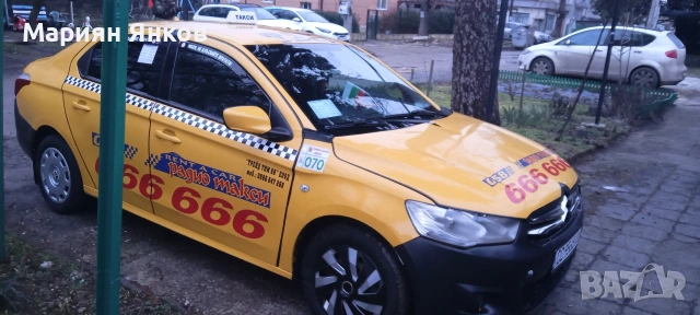 продавам Ситроен с елизе бензин газ1.6 115 коня, снимка 7 - Автомобили и джипове - 53203484