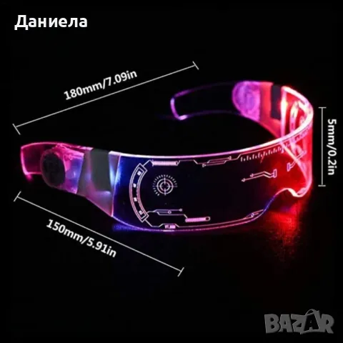 Светещи Parti Led очила , снимка 5 - Лед осветление - 48493624