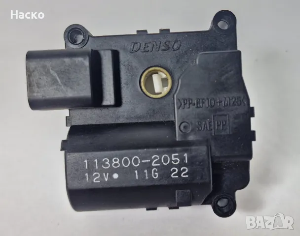 Моторче Клапа Клапи Парно Климатик Климатроник Тойота Авенсис Т25 Toyota Avensis T25 113800-2051