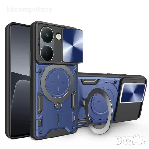 За vivo Y36 5G / Y36 4G Удароустойчив TPU PC Калъф с 360° Въртяща Халка, Стойка, Капаче за Камерата , снимка 3 - Калъфи, кейсове - 56070153