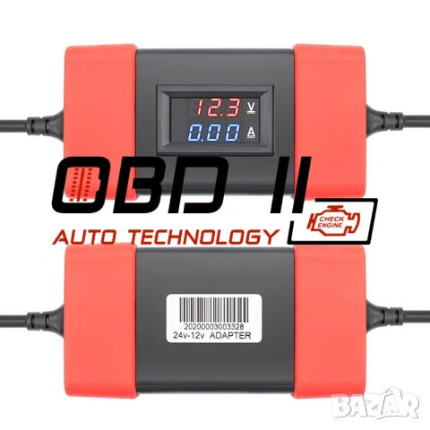 Конвертор за Тежкотоварни Автомобили / Камиони 24V към 12V Launch, снимка 4 - Аксесоари и консумативи - 53197134