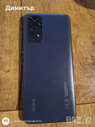 Xiaomi redmi note 11, снимка 4 - Xiaomi - 52094572