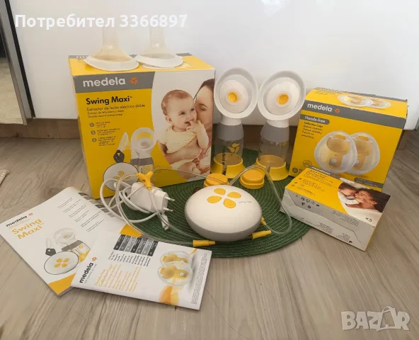 Medela Swing Maxi – двустранна електрическа помпа + Hands-free чаши + Quick Clean