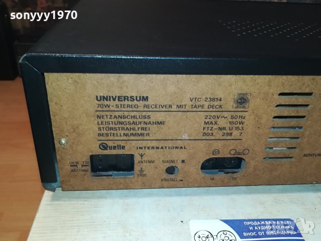 UNIVERSUM VTC 23814 DECK RECEIVER-ВНОС SWEDEN L1406231140, снимка 13 - Ресийвъри, усилватели, смесителни пултове - 41161441