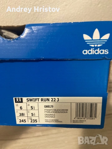 Дамски маратонки Adidas 38 2/3 , снимка 3 - Маратонки - 53773203