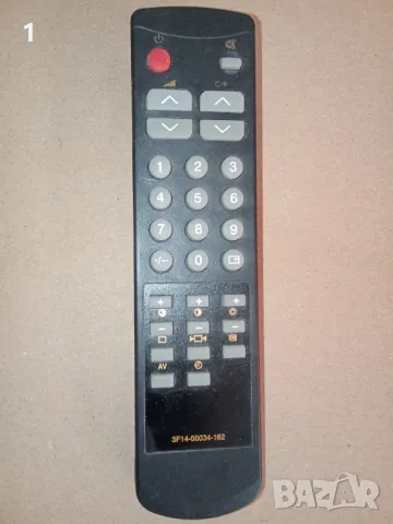 Дистанционно за телевизор Samsung, снимка 1