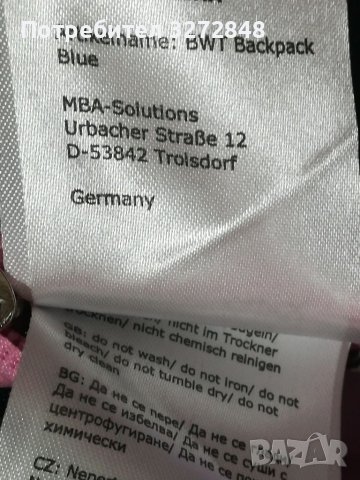 Раница BWT, снимка 12 - Раници - 38656347