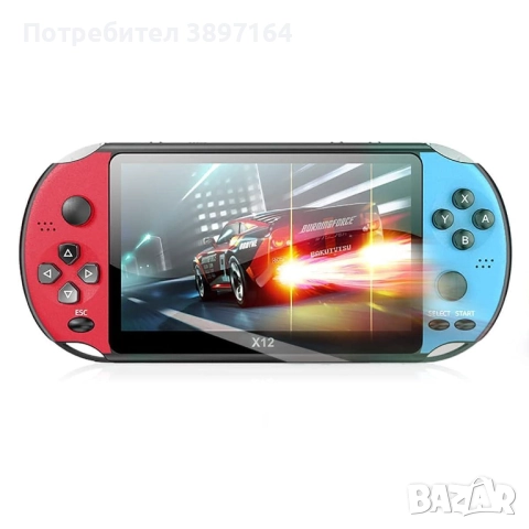 Преносима игрова конзола X12 / 5.1 инча, 10000+ вградени игри