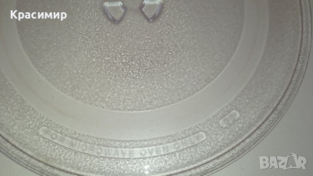 Чинии за микровълнови фурни , снимка 4 - Микровълнови - 40054010