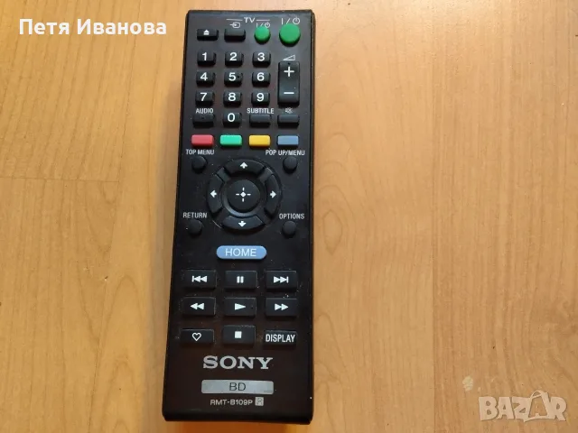 оригинално дистанционно управление за Блу Рей плеъри на Сони-работи перфектно , снимка 3 - Плейъри, домашно кино, прожектори - 56242880